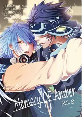 DRAMAtical Murder Memory OF Amber / 朱月とまと （蓮×瀬良垣蒼葉） / smat.