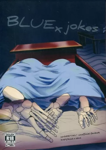 Undertale BLUE×jokes / 小澤チュロ （Papyrus×Sans） / シナモンチュロス