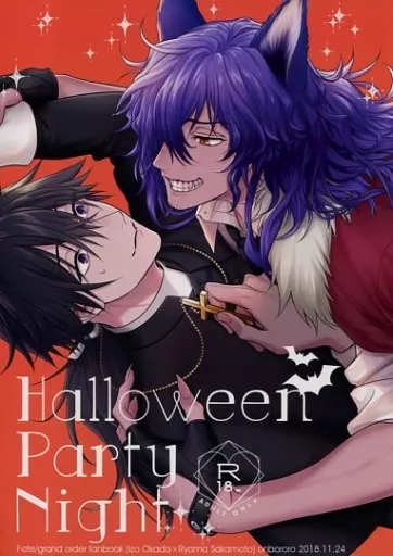 Halloween Party Night ZHOYA95308image