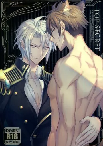 top secret ZHOYA97396image