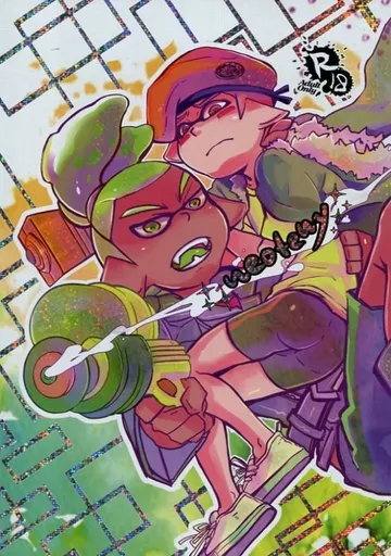 スプラトゥーン neoteny / 高浦 （ライダーくん×アーミーくん） / ジャンクDNA