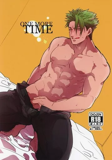 ONE MORE TIME – Fate/Grand Order – ケイローン アキレウス