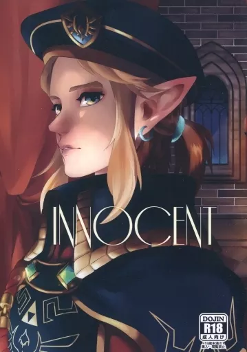 ゼルダの伝説 INNOCENT / アクタ （ハイラル王×リンク） / TEN‐Z
