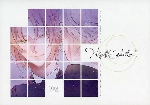 駿河屋TOP ZHOMI485684image