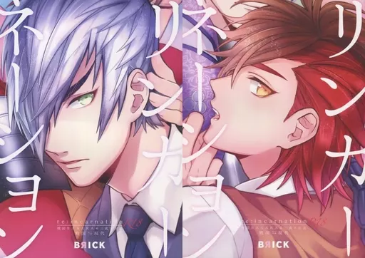 戦国BASARA リンカーネーション / かい （石田三成×島左近） / BRICK
