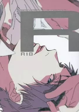 オリジナル R / たなか / おげれつ