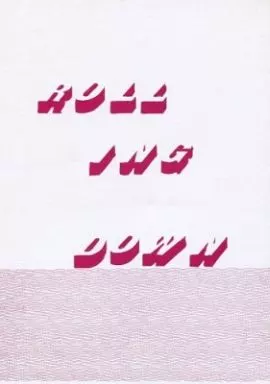 オリジナル ROLLING DOWN / 上杉冬果 / はな華蔵