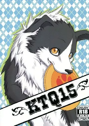 ケモノ KTQ15 / 歌犬 / ちた / KTQ48