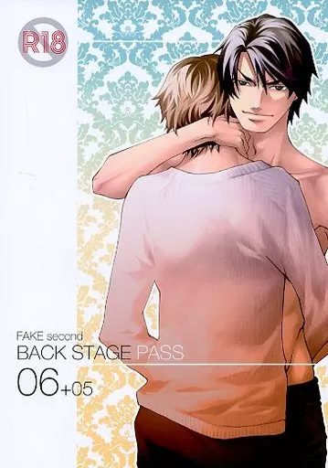 商業作品番外編 BACK STAGE PASS 06+05 / 真東砂波 （ディー×リョウ） / East End Club