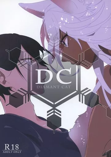 オリジナル DC / DOJI / BABEL