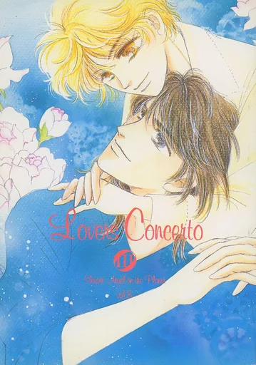 Lovers Concerto3 – オリジナル