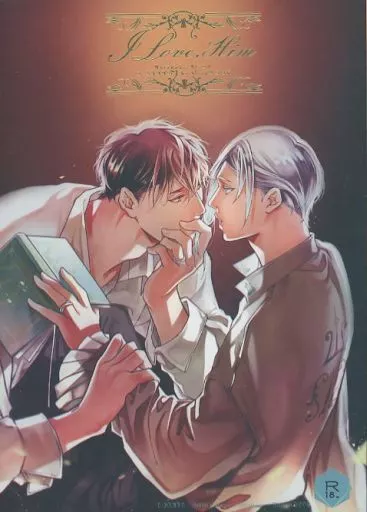 I Love Him ZHOYU24260image