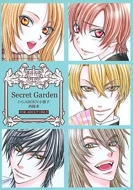 春が見えないきみに綻びの、 other/ZHOYA153101image