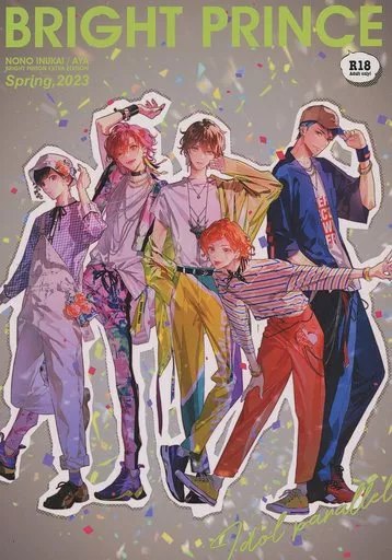 https://cdn.suruga-ya.jp/database/pics_webp/game/zhoyu25498.jpg.webp-title