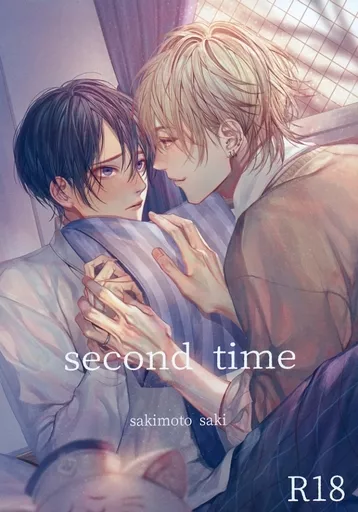 second time – オリジナル