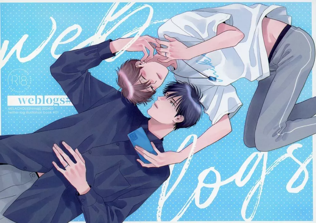 Weblogs ＃01 – オリジナル – 天野陸 ミケちゃん 天野