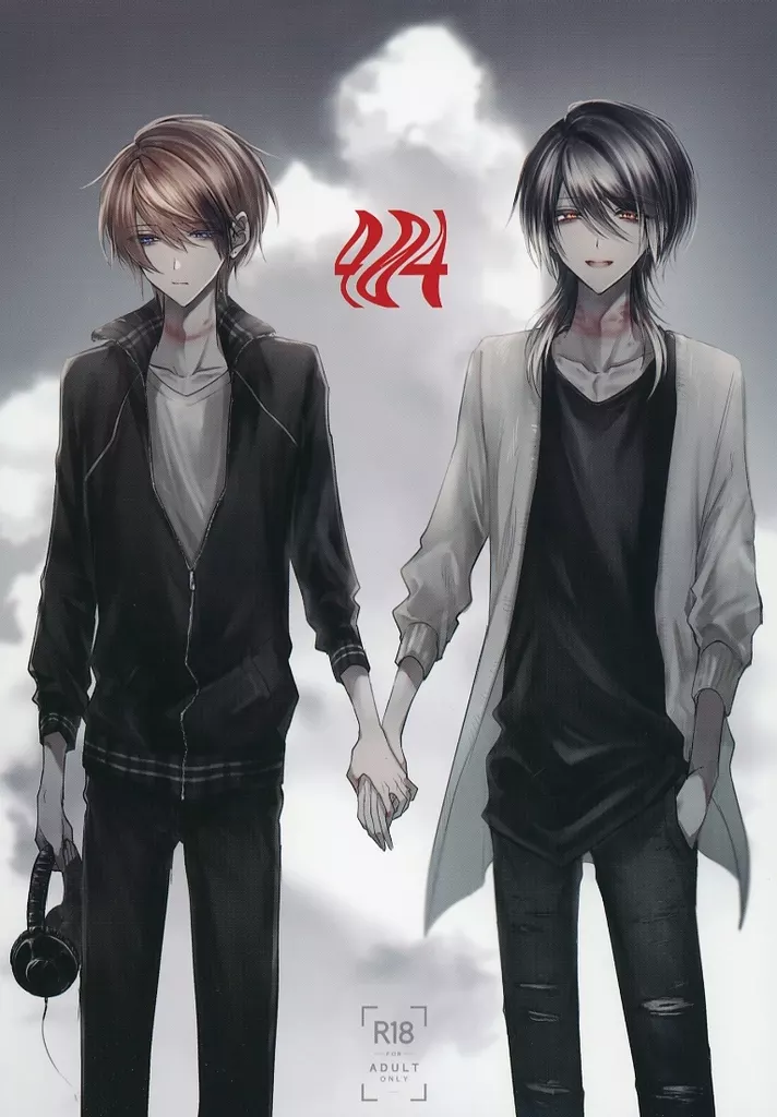 オリジナル 404 / 御自愛 / 健康第一