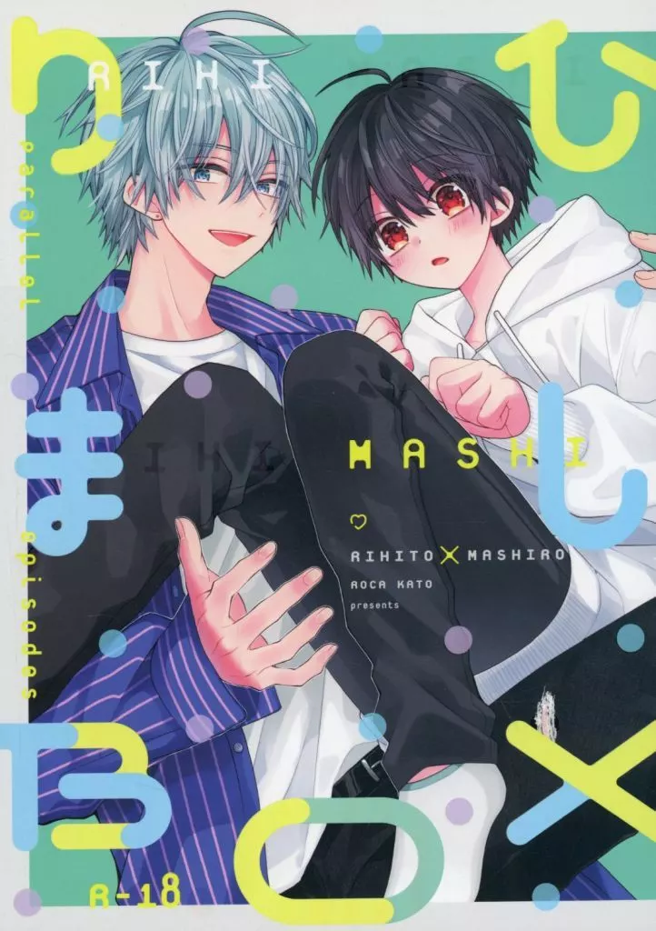 りひましBOX ZHOYU29124image