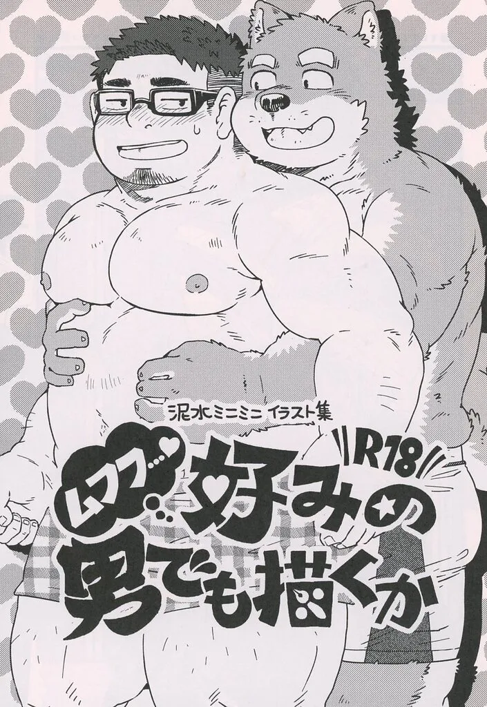 https://cdn.suruga-ya.jp/database/pics_webp/game/zhoyu30205.jpg.webp-title