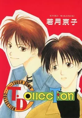 オリジナル T・D Collection