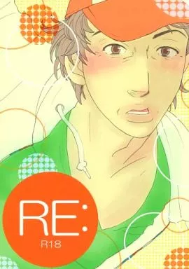 オリジナル RE： / マグコ / ATOMIC5
