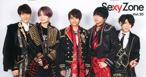 SexyZone会報 駿河屋 -<中古>Sexy Zone Vol.20（会報誌）
