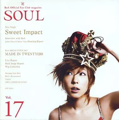 駿河屋 - 【買取】BoA official fan club SOUL vol.17（会報誌）