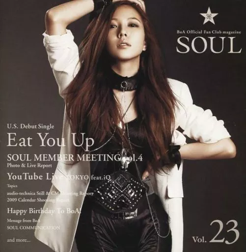 BoA SOUL 会報Vol.23-27 CDJapan : BEST OF SOUL BoA CD Album