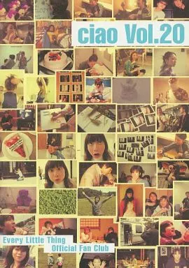 駿河屋 -<中古>CIAO vol.20 Every Little Thing Official FanClub