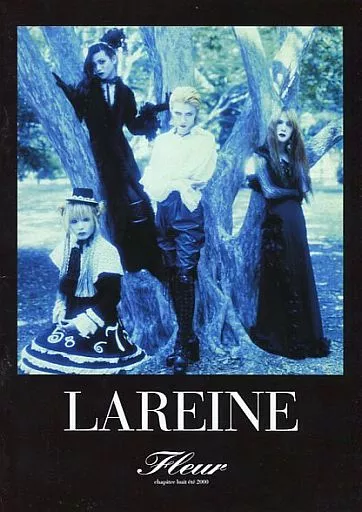 駿河屋 -<中古>Fleur LAREINE 会報最終号（会報誌）