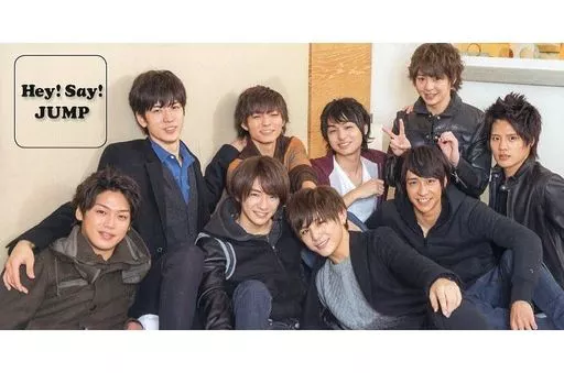 Hey!Say!JUMP 会報 2026年最新】グループ名：Hey! Say! JUMP ジャニーズ 会報の人気