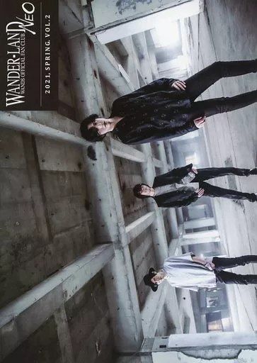 WANDS WANDER-LAND NEO 会報 vol.2〜11 WANDS WANDER-LAND NEO 会報 vol.2〜11 【公式通販】