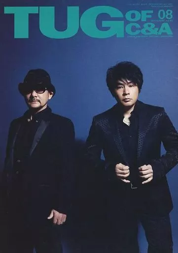 ❤️大量151冊★重複無❤️TUG of C&A★FC限定ASKA非売品 TUG of C&A別冊 ASKA ID号(チャゲ&飛鳥 ) / 古本倶楽部株式会社 / 古本