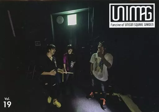 UNICITY Vol.19