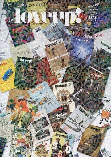 ポルノグラフィティ会報 ポルノグラフィティ loveup! 会報9〜83とバインダー 7冊セット Amazon