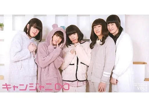 関ジャニ 会報 関ジャニ♾会報 vol.1、2、4 ＋おまけ - メルカリ