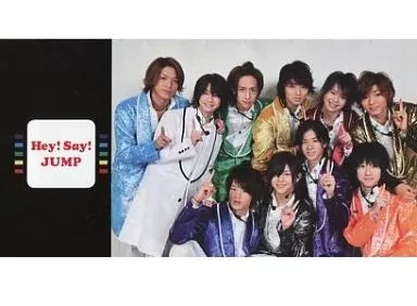 Hey!Say!JUMP 会報 楽天市場】hey!say!jump 会報誌の通販