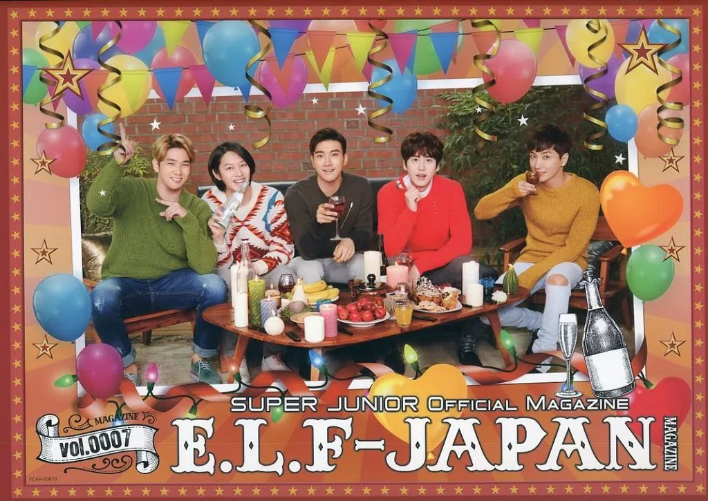 駿河屋 -<中古>SUPER JUNIOR E.L.F-JAPAN MAGAZINE vol.0007（会報誌）