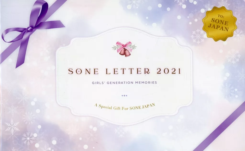 少女時代　sone letter 少女時代 sone letter 少女時代 sone letter Idol magazines SONE