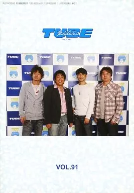 TUBE RIDERS 会報誌 まとめセット 駿河屋 -<中古>TUBE Riders vol.91（会報誌）