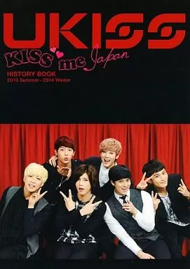 駿河屋 -<中古>UKISS KISS me Japan HISTORY BOOK 2013 Summer