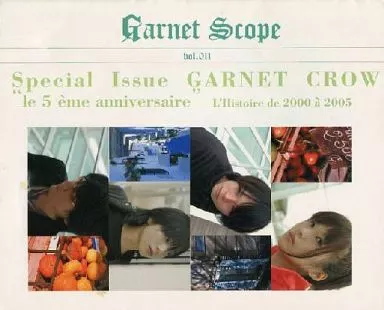 2025年最新】garnet crow 会報の人気アイテム - メルカリ