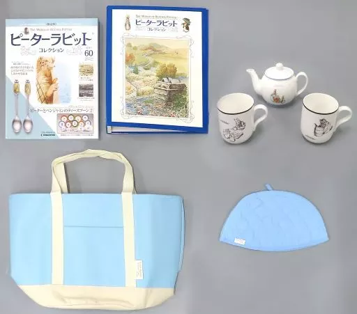 カルチャー雑誌　<<家政学・生活科学>> 不備有)付録付)セット)ピーターラビットコレクション 全60巻セット