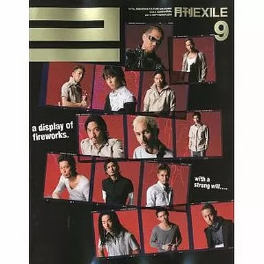 月刊EXILE(2009年) Amazon.co.jp: 月刊 EXILE (エグザイル) 2009年 01月号 [雑誌