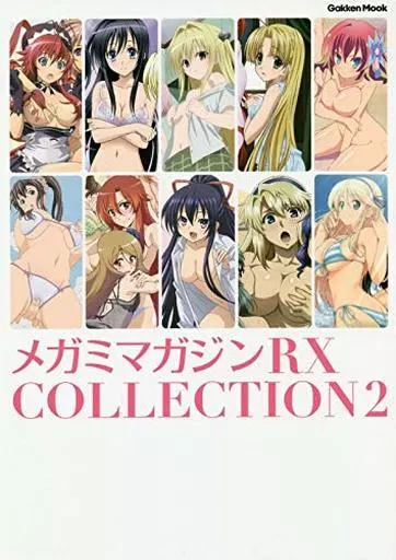 駿河屋 -<中古>メガミマガジンRX COLLECTION 2（メガミマガジン）