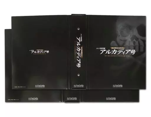アシェット　アルカディア号　冊子、バインダーのみ 駿河屋 - 【買取】週刊 アルカディア号 ダイキャストギミックモデルを