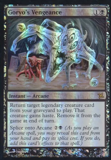 駿河屋 -<中古>67/165[R]：【BOK】【FOIL】Goryo's Vengeance