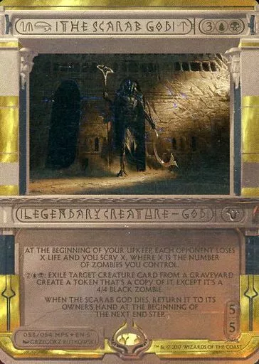 駿河屋 -<中古>053/054[神話R]：【MP2】【FOIL】The Scarab God