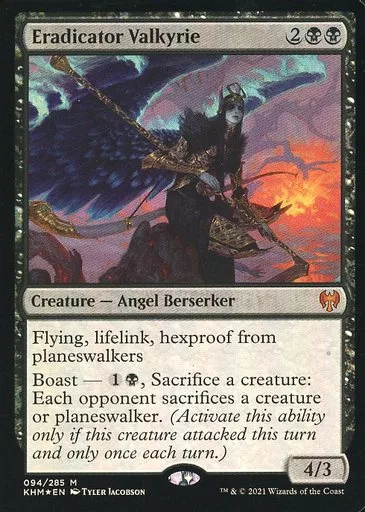 マジックザギャザリング/神話R/黒/カルドハイム　094/285[神話R]：【FOIL】Eradicator Valkyrie/撲滅する戦乙女