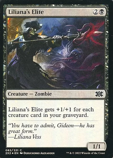 マジックザギャザリング/英語版FOIL/C/黒/ダブルマスターズ2022　082/331[C]：【2X2】【FOIL】Liliana’s Elite/リリアナの精鋭